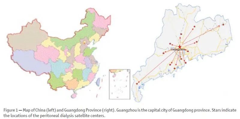 ▲中山一院创建腹膜透析卫星中心“广州模式”.jpg