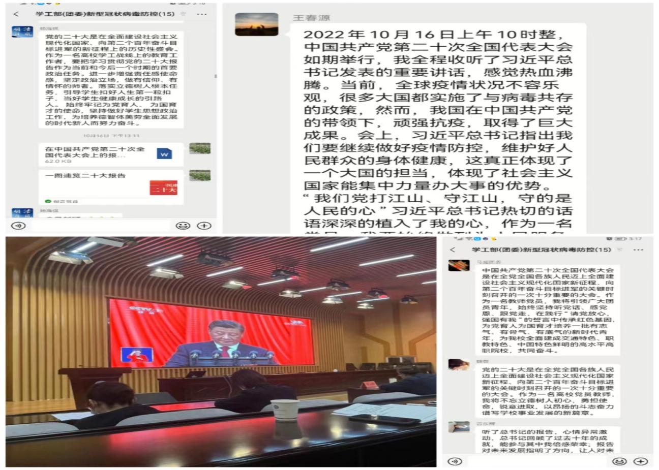 图片12.png