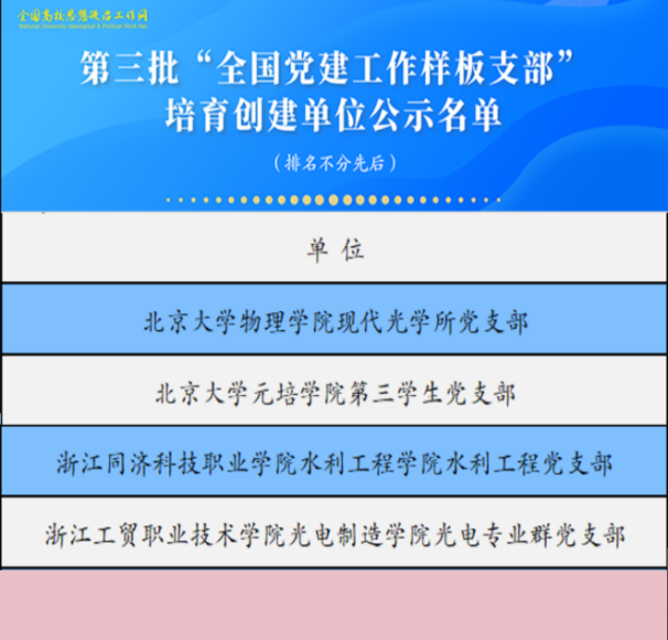 图片 5.png