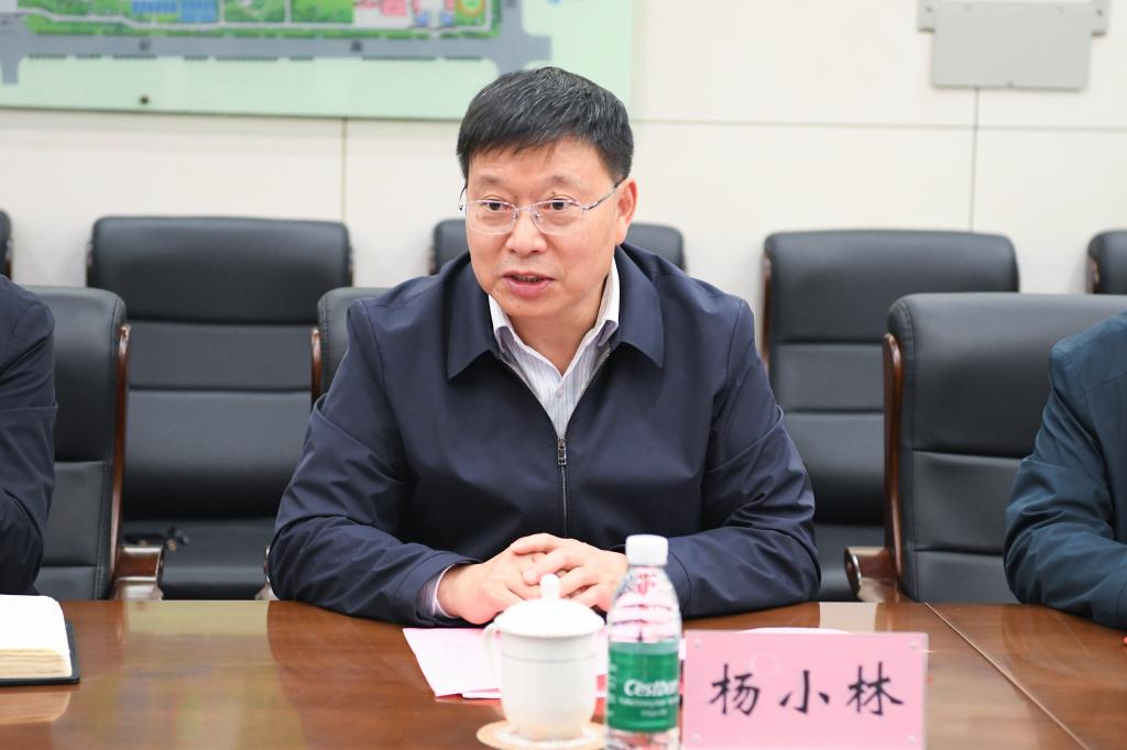 河南理工大学校长杨小林主持.jpg