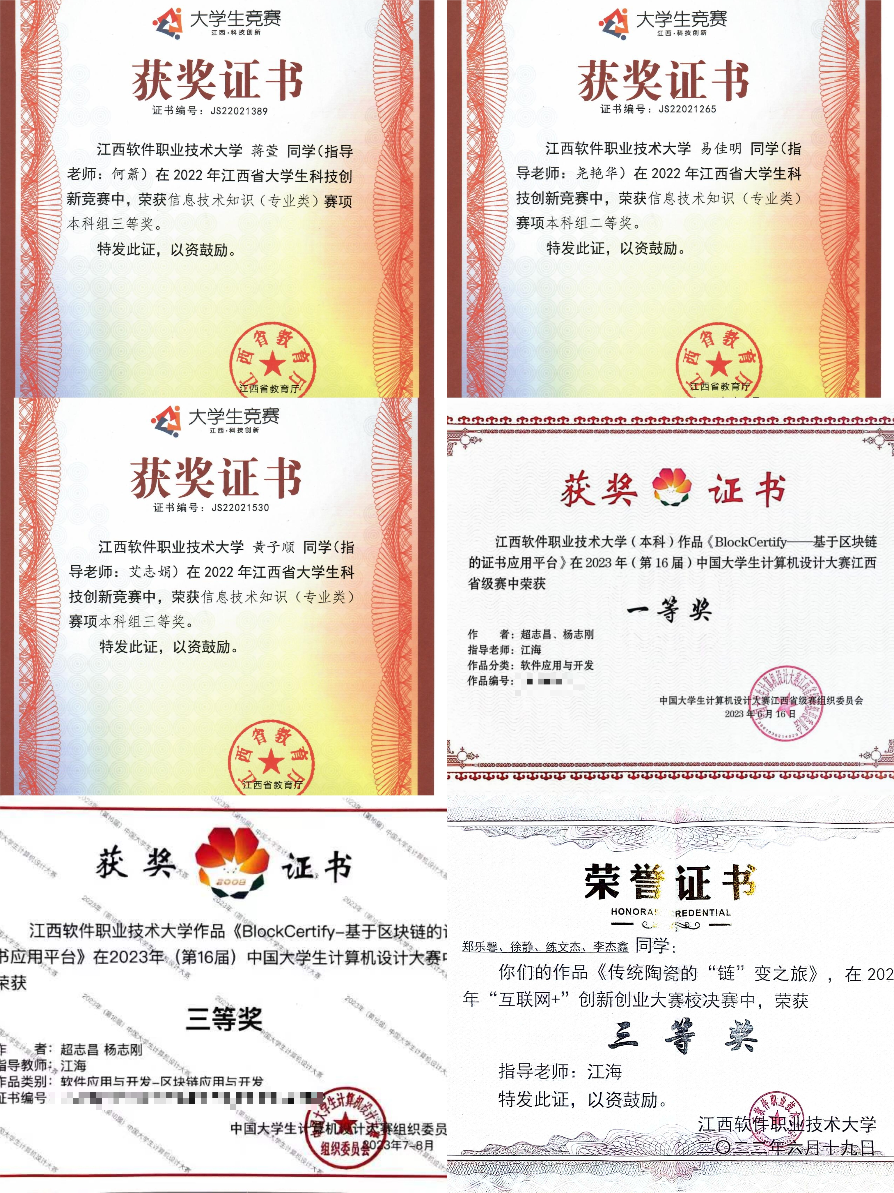 图片8(1)(1)(1).png