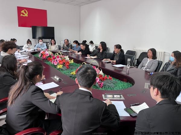 座谈交流会.jpg