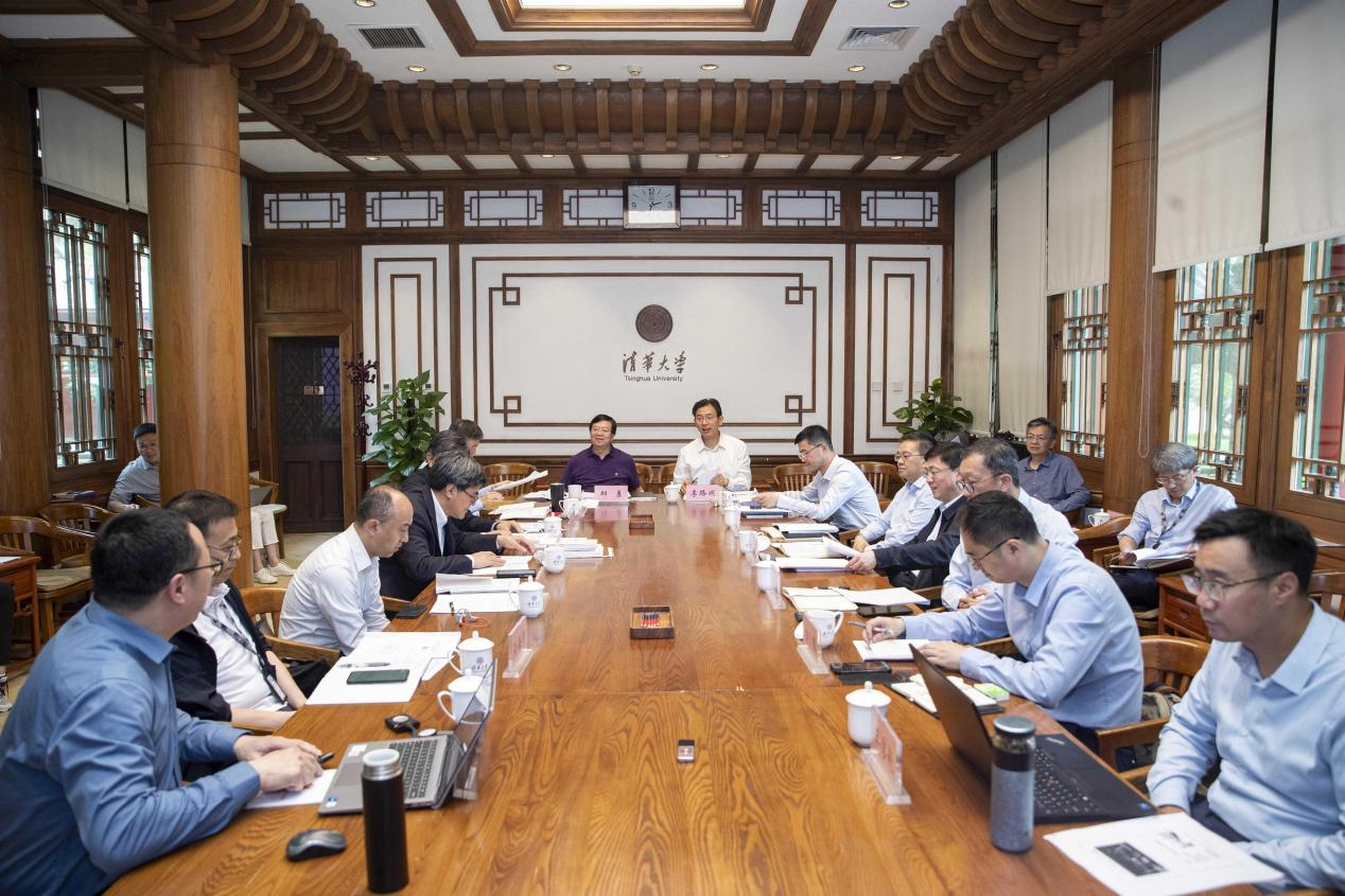 20240514-党纪学习教育-1-1 (1).png