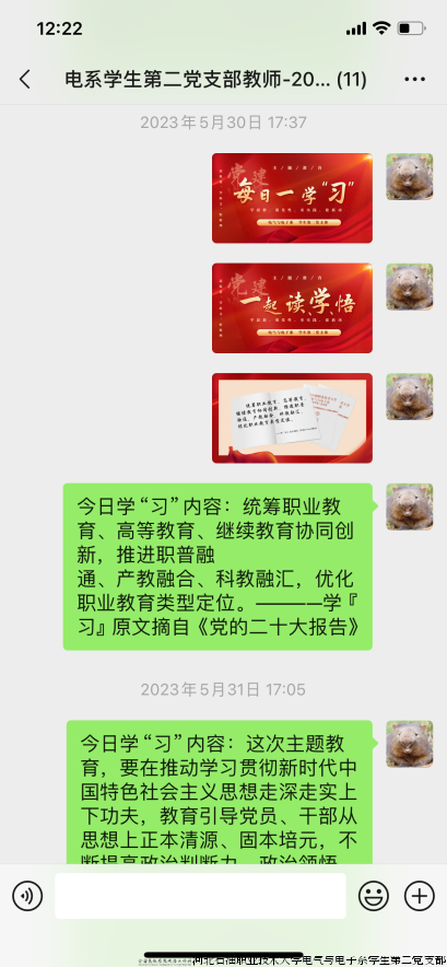 图片 1.png