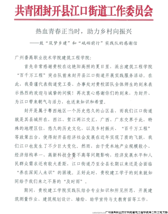 图片44.png